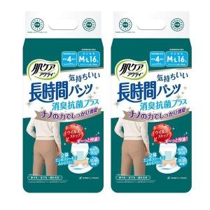 Kao（花王） リリーフ パンツタイプ 安心のうす型 L-LL 40枚 (D