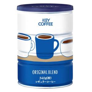 KEY COFFEE（キーコーヒー） コーヒー 粉 缶 オリジナルブレンド 340g