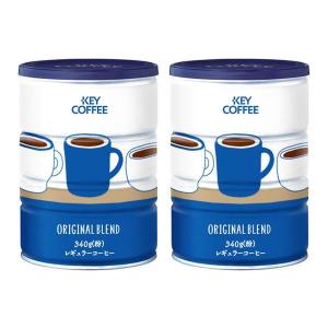 Musetti for De'Longhi (デロンギ) コーヒー豆 クレミッシモ MB250-CR