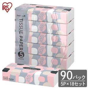 ティッシュ ティッシュペーパー 安い まとめ買い 箱なし 150組 (300枚) 5パック 18個セ...