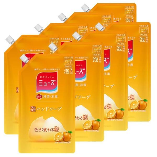 ミューズ 詰め替え 泡ミューズ フルーティフレッシュ ジャンボ 詰替 900ml 8個セット まとめ...