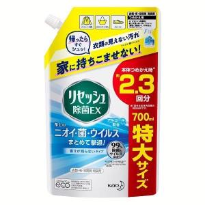 リセッシュ除菌EX無香 大容量詰替え700ml   花王 (D)