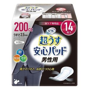 リフレ 超うす安心パッド 男性用 特に多い時も快適用 200cc【リブドゥ