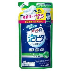 ルックプラス 泡ピタ トイレ トイレ洗浄スプレー クールシトラスの香り つめかえ 250ml ライオン｜takuhaibin