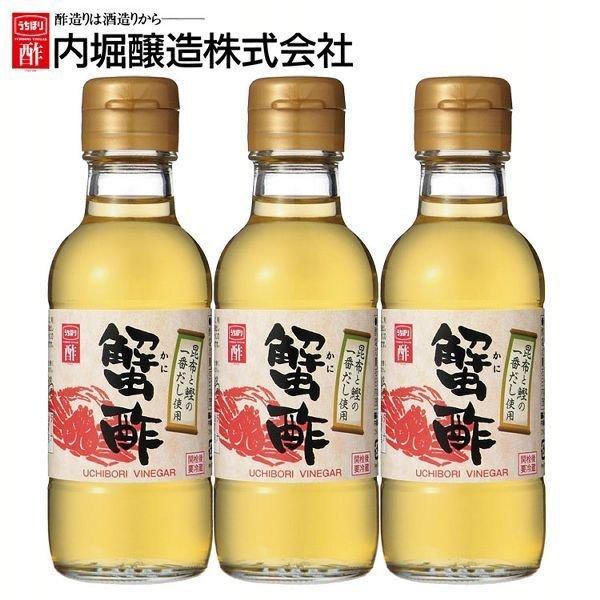 3本 蟹酢 150ml   (D)