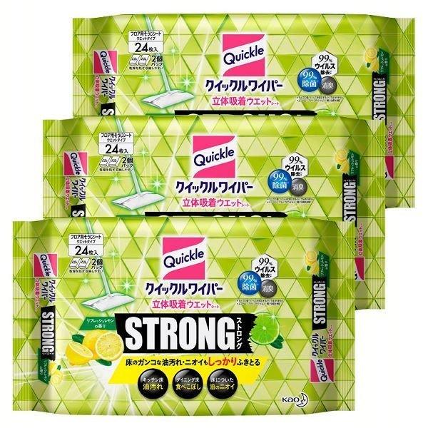 クイックルワイパー シート 立体吸着ウエットシート ストロングレモン 24枚 3個セット フロア 掃...