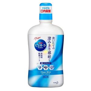 薬用ピュオーラ 洗口液 850ml クリーンミント 歯みがき後 薬用 口内トラブル 予防 口臭予防 口内殺菌 花王 新生活 (D)｜takuhaibin