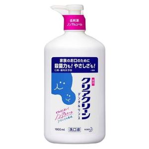 クリアクリーン デンタルリンス 1000ml ソフトミント 薬用洗口液 ノンアルコール 歯みがき後 液体 口臭 歯肉炎 仕上げ 新生活 (D)｜takuhaibin