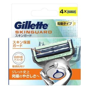 Gillette スキンガード 電動タイプ 替刃4個入 (D)｜takuhaibin