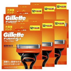 6個 Gillette フュージョン 替刃12個入 (D)｜takuhaibin