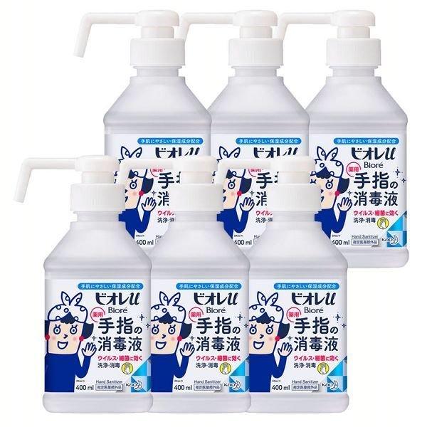 （6個セット）ビオレu手指の消毒液 置き型本体  花王 (D)