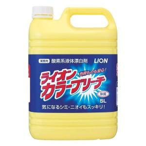 ライオン カラーブリーチ 5L (D)｜takuhaibin