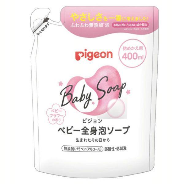 全身泡ソープ ベビーフラワーの香り 詰めかえ用 400ml ピジョン (D)