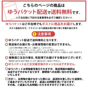 DHAプラス 60粒 ピジョン (D)(メール便)の詳細画像2