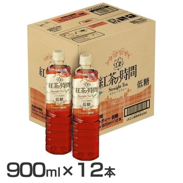 (12本)紅茶の時間 ストレートティー 低糖 PET900ml 504240 (代引不可)(D)