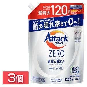 [3個セット]アタックZERO つめかえ用 1200g (D)｜takuhaibin