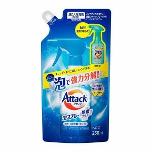 アタック 泡スプレー 除菌プラス つめかえ用 250ml (D)｜takuhaibin