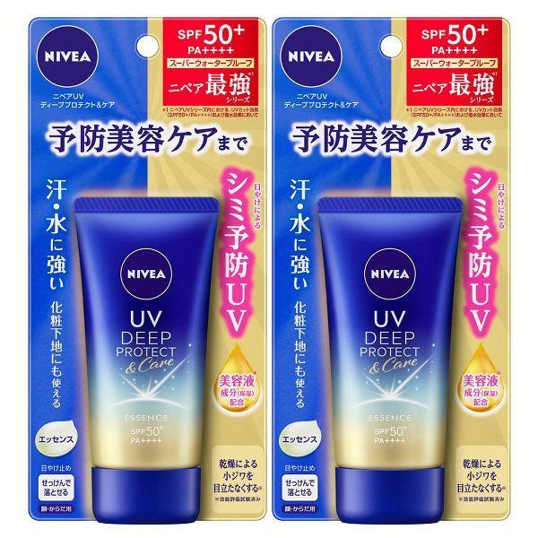 (2個)ニベアUV ディープ プロテクト＆ケア エッセンス   花王 (D)