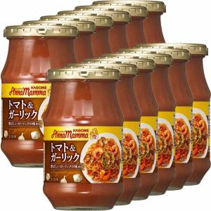 パスタソース 瓶 カゴメ アンナマンマ トマト ガーリック 330g 12個 パスタ ソース スパゲッティソース スパゲッティ まとめ買い 買い置き｜takuhaibin