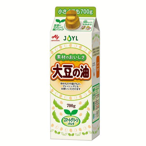 大豆油 AJINOMOTO 大豆の油 700g スマートグリーンパック 紙パック 揚げ物 炒めもの ...