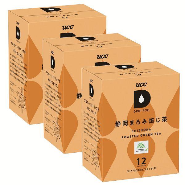 (3個)DRIP POD 静岡まろみ焙じ茶 12P   UCC (D)(B)