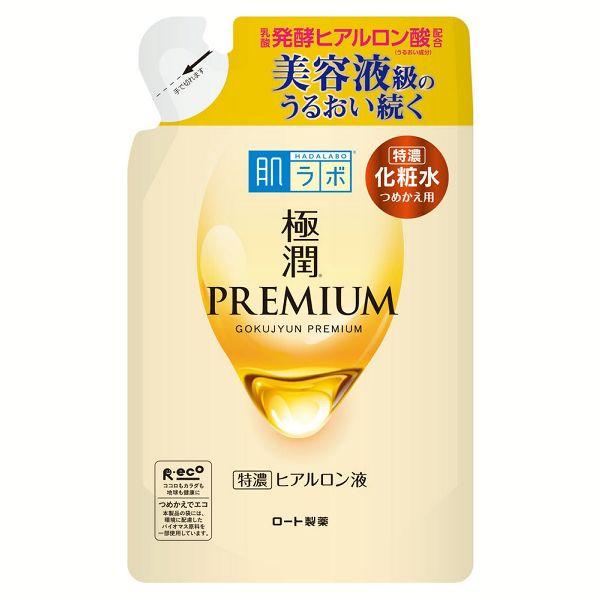 肌ラボ 極潤プレミアム ヒアルロン液 詰替え用 170ml   ロート製薬 (D)