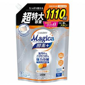CHARMY Magica 酵素＋ オレンジの香り つめかえ用特大サイズ 1110ml  LION (D)｜takuhaibin