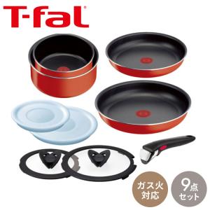 フライパンセット ガス ティファール フライパン 9点セット 26cm 20cm インジニオ・ネオ T-fal セット9 インジニオネオ パプリカレッド L15192｜ラクチーナ Yahoo!店