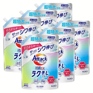 (6個セット)洗濯用洗剤 花王 楽干し アタック ラク干しプラス つめかえ用 810g KAO (D)｜takuhaibin