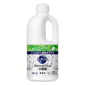 食器用洗剤 花王 ナチュラルデイズ キュキュット Natural Days+除菌 無香性 つめかえ用 1250ml KAO (D)｜takuhaibin