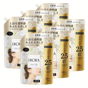 (6個セット)柔軟剤 花王 イロカ IROKA ネイキッドリリーの香り つめかえ用 1200ml スパウト KAO (D)｜takuhaibin