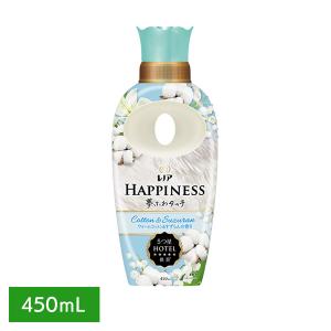 柔軟剤 HAPPINESS 衣類用 レノアハピネス夢ふわタッチ ウォームコットン&amp;amp;amp;amp;amp;すずらんの香り 本体 450ml P&amp;amp;amp;amp;amp;G