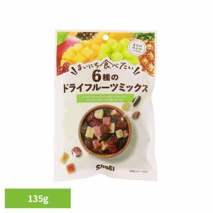 まいにち食べたい 6種のドライフルーツミックス