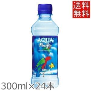 シリカ水 ミネラルウォーター  天然水 ナチュラルウォーター 300ml
