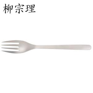 パスタフォーク #1250 柳宗理【メール便】...