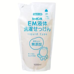 EM洗濯石けん（つめかえ用）1000ml  1502 シャボン玉石けん (D)｜takuhaibin