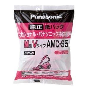 紙パック式掃除機用 交換用紙パック M型Vタイプ シャッター...