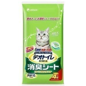 猫砂 デオトイレ シート 消臭シート 4枚 複数ねこ取りかえ専用 消臭 