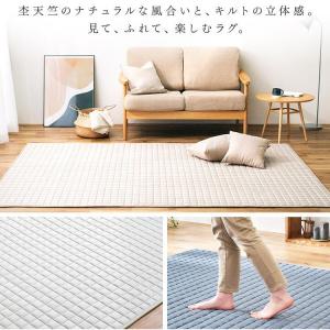 ラグ カーペット ラグマット 洗える 北欧 厚...の詳細画像5