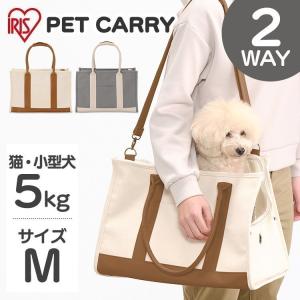 ba&ttang ラインソフト キャリーバッグ Lサイズ ペット 犬 | 韓国