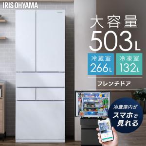日立（HITACHI） R-X5200F-XN 大阪府内（一部近隣）のみ受付 517L冷凍