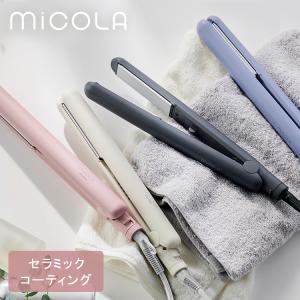 T-fal（ティファール） スチームアイロン 「ウルトラグライド4920