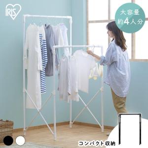 アイリスオーヤマ タオルハンガー THE-830R ( 1コ入 )/ : 爽快ドラッグ