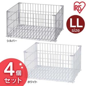 ワイヤーバスケット LLサイズ キッチン収納 台所収納 ワイヤーコンテナ WCO-LL 4個セット アイリスオーヤマ｜takuhaibin