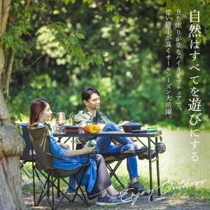 アウトドアチェア ハイタイプ 2脚セット 折り...の詳細画像3