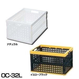 東谷 折りたたみ収納ボックス 幅38×奥行26×高さ20cm スタッチボックス