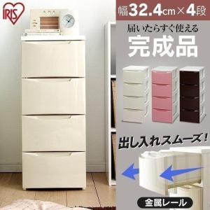 IRIS OHYAMA（アイリスオーヤマ） チェスト 完成品 おしゃれ 白 ハロー