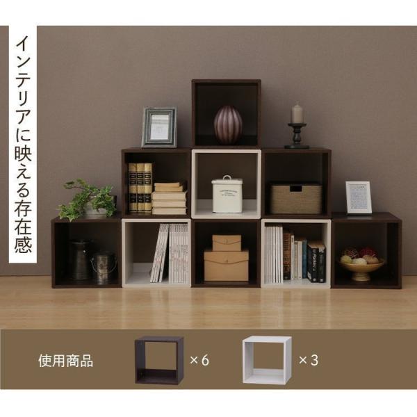 カラーボックス 収納 北欧 おしゃれ 本棚 ラック 棚 収納棚 北欧 キューブボックス シェルフ Q...