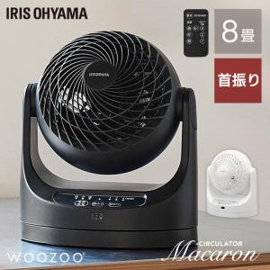 暖房用送風機 暖炉 ブラック 送風ファン 卓上扇風機 高温耐性 Amazon.co.jp: 薪ストーブファン ブラック 耐熱 6枚羽根 直径152mm