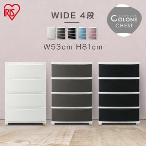IRIS OHYAMA（アイリスオーヤマ） チェスト ワイドチェスト 5段 W-545